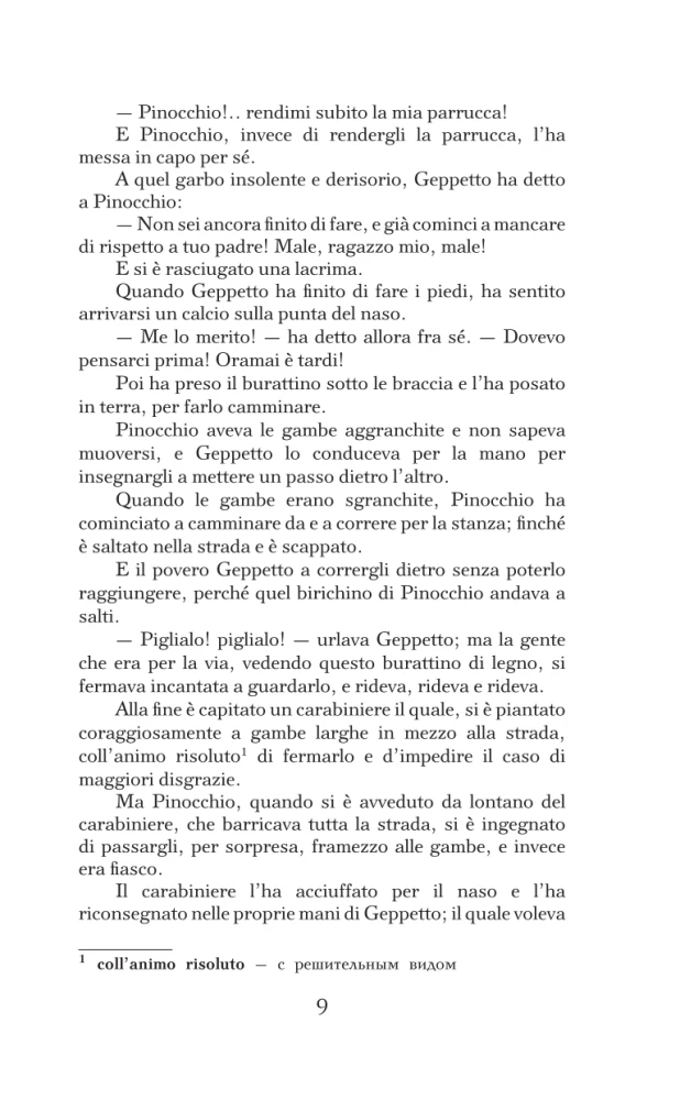 The Adventures of Pinocchio. The Story of a Wooden Puppet. Level 1 (in Italian)